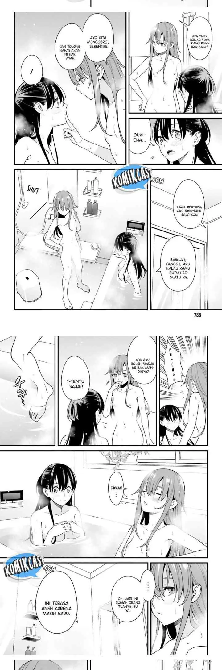 Hirasaka Hinako ga Ero Kawaii koto wo Ore dake ga Shitteiru chapter 27 halaman 7