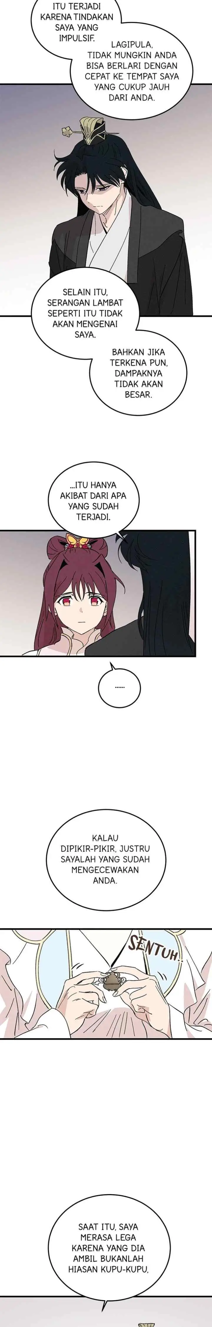 Hugung Scandal chapter 84 halaman 11