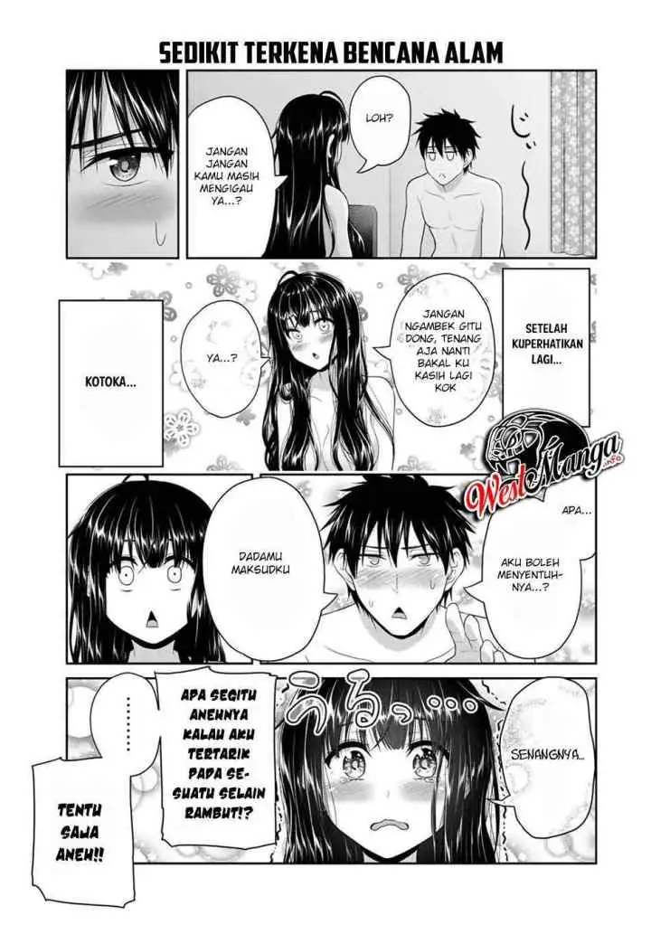 Fechippuru Bokura no Junsuina Koi chapter 67 halaman 5