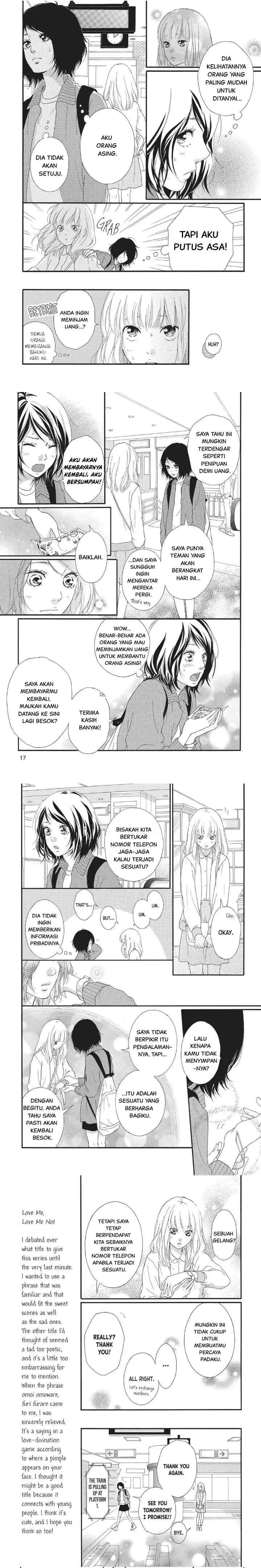 Omoi, Omoware, Furi, Furare chapter 1 halaman 4