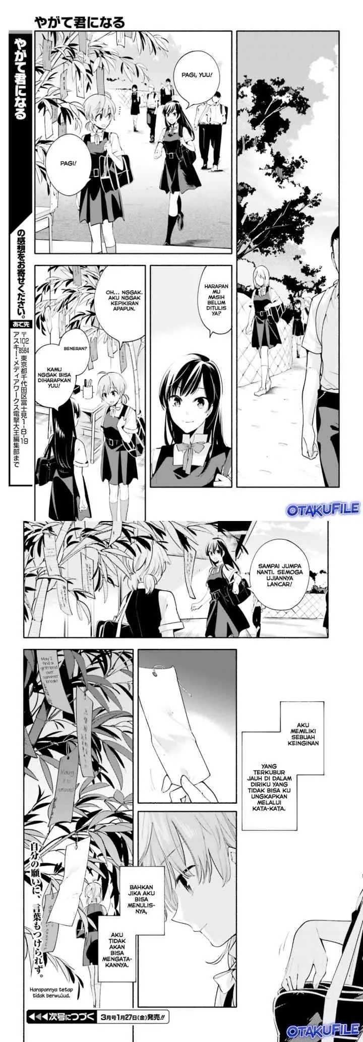 Yagate Kimi ni Naru chapter 18 halaman 11
