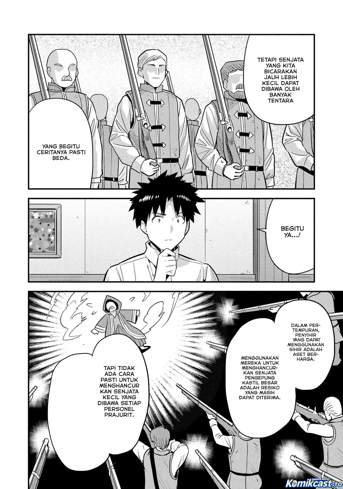 Risou no Himo Seikatsu chapter 87 halaman 15