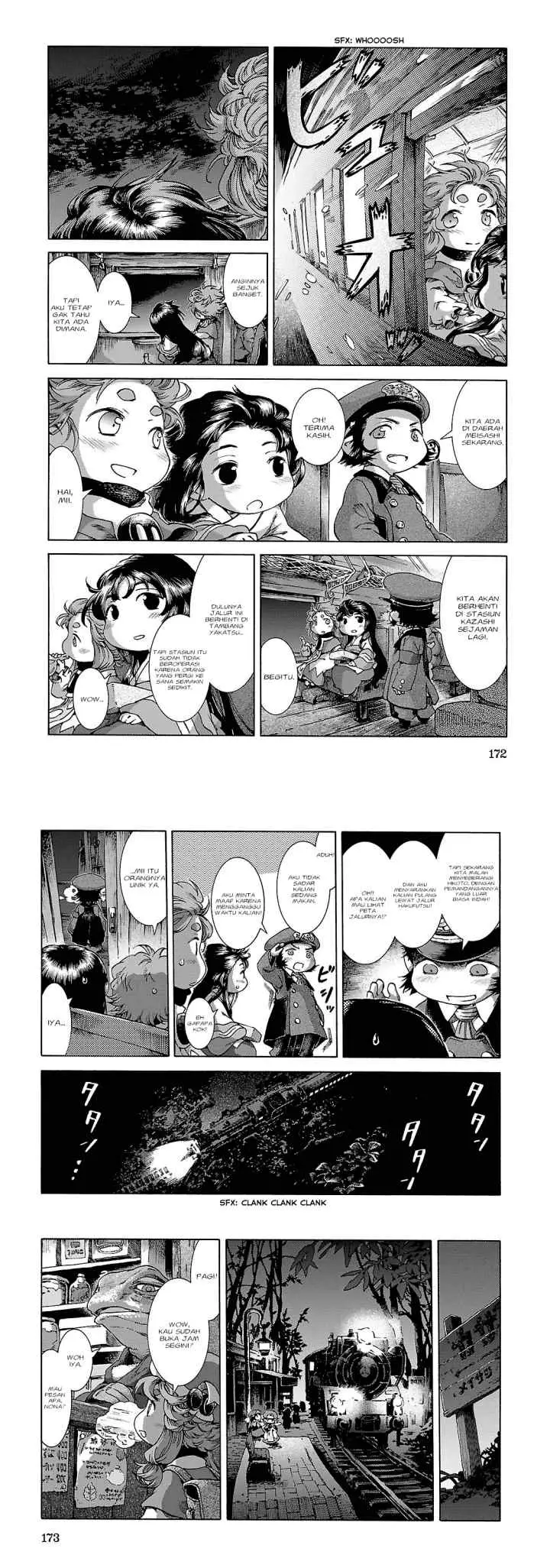 Hakumei to Mikochi chapter 26 halaman 7