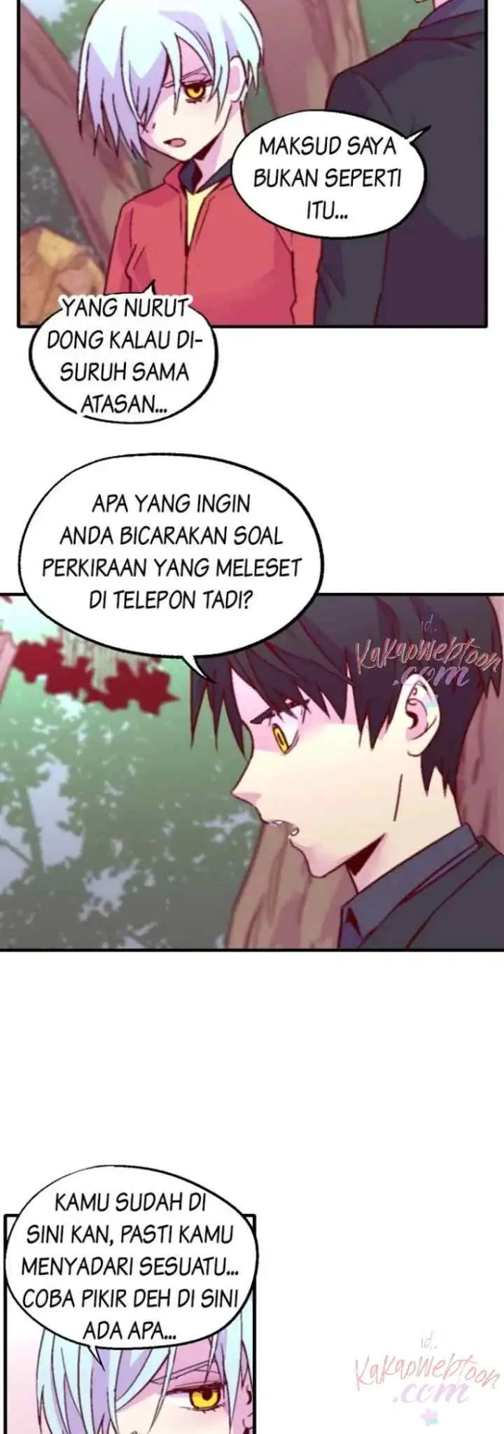 Gwisin-nim chapter 73 halaman 12