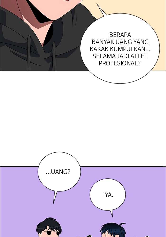 No Scope chapter 184 halaman 67