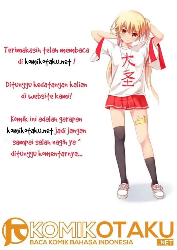 I'm Not Tang Sanzang chapter 4 halaman 12