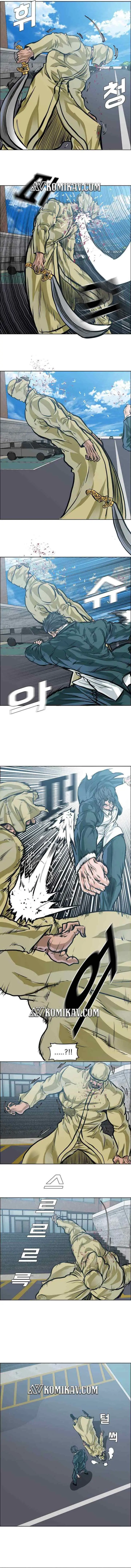 Boss in School chapter 199 halaman 11