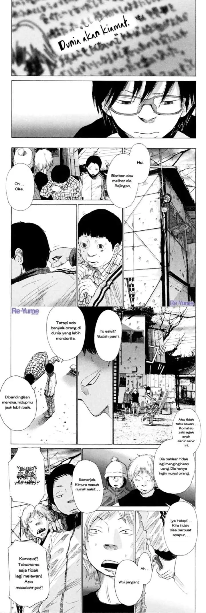 Nijigahara Holograph chapter 3 halaman 8