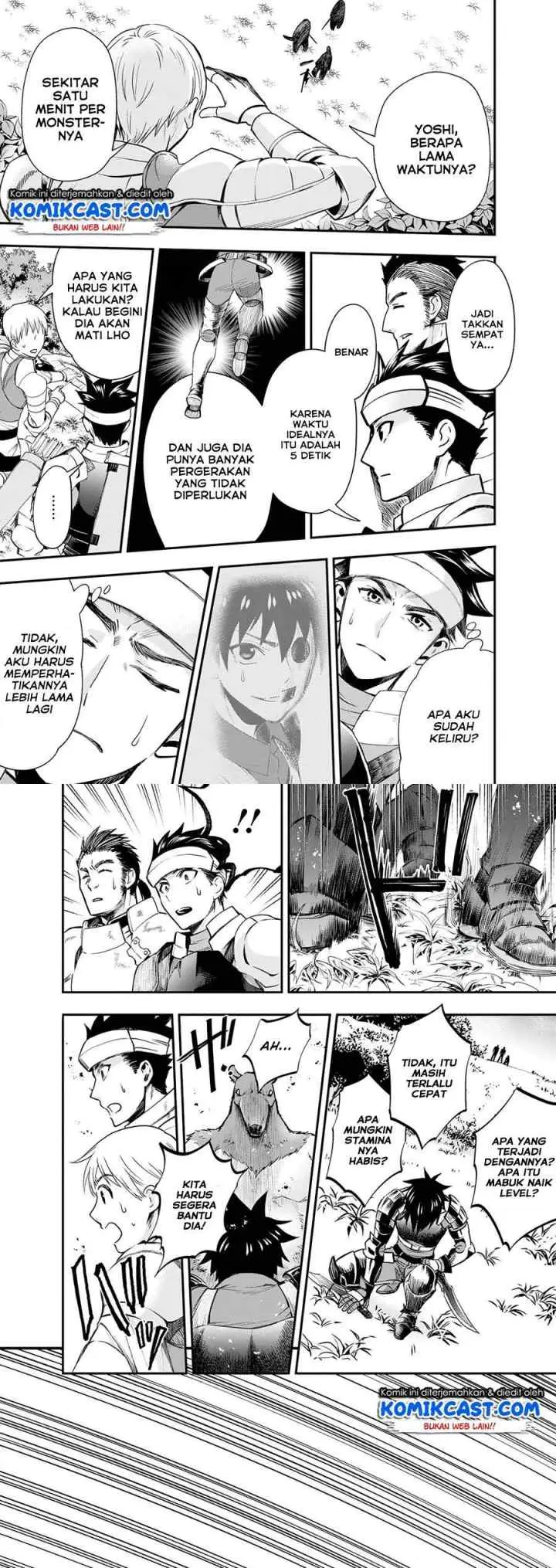 Bouken-ka ni Narou! ~Sukiruboudo de Dungeon Kouryaku~ chapter 20 halaman 9