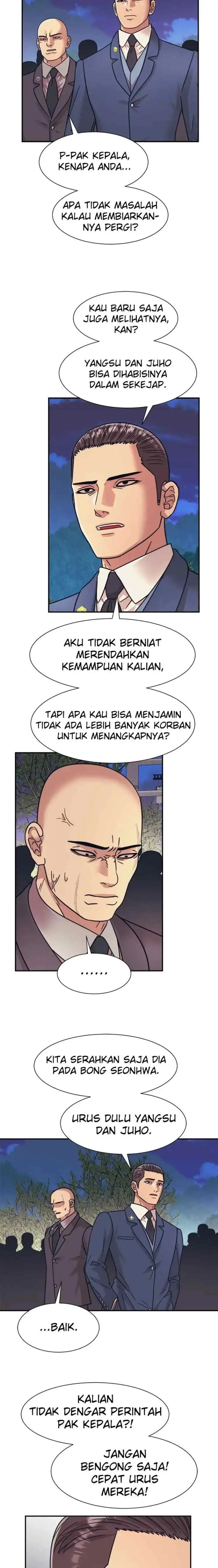 I Am Unbeatable chapter 49 halaman 13