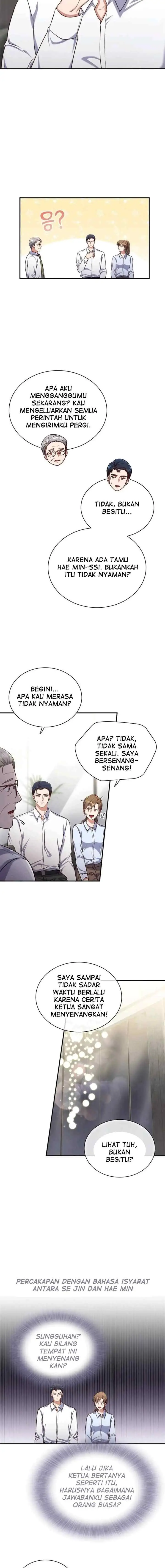 When My Enemy Tempts Me chapter 19 halaman 4