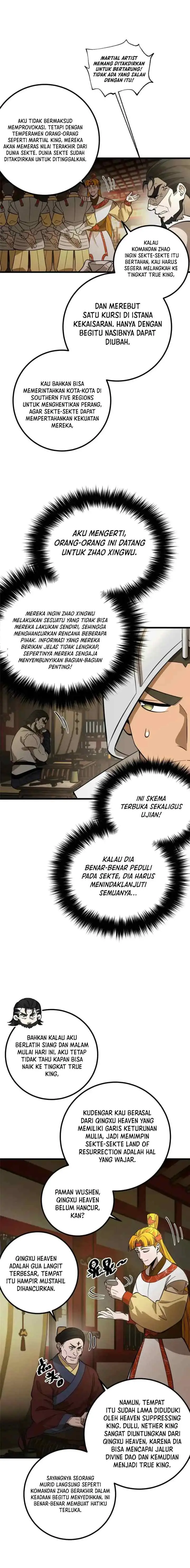 Global Gao Wu chapter 320 halaman 11
