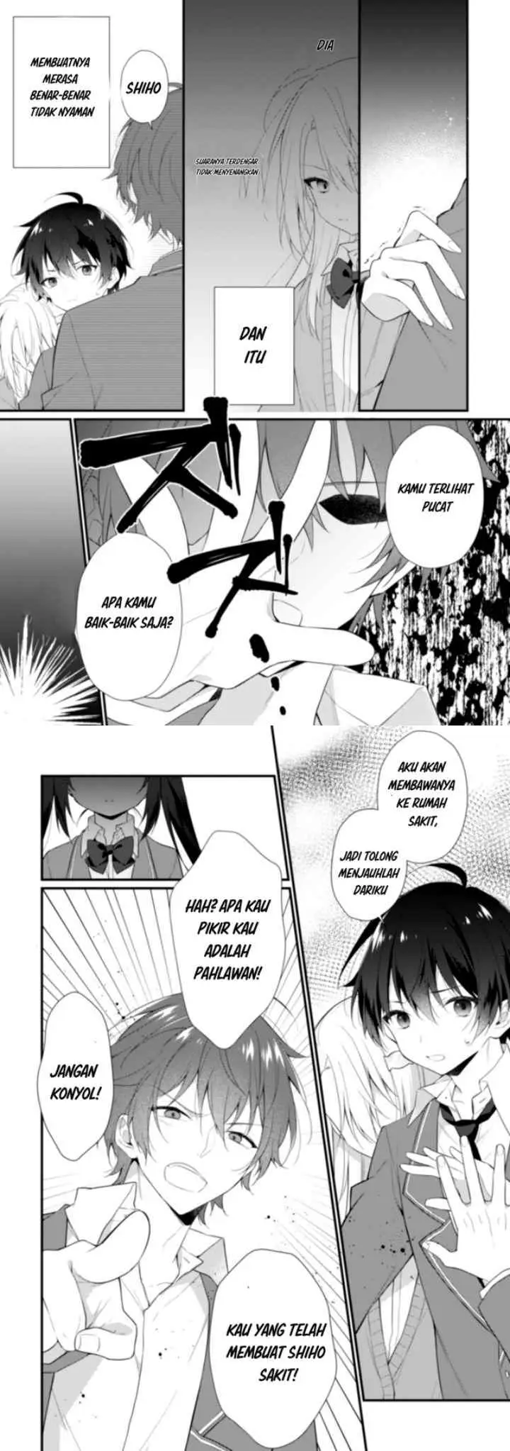 Shimotsuki-san wa Mob ga Suki chapter 3 halaman 4