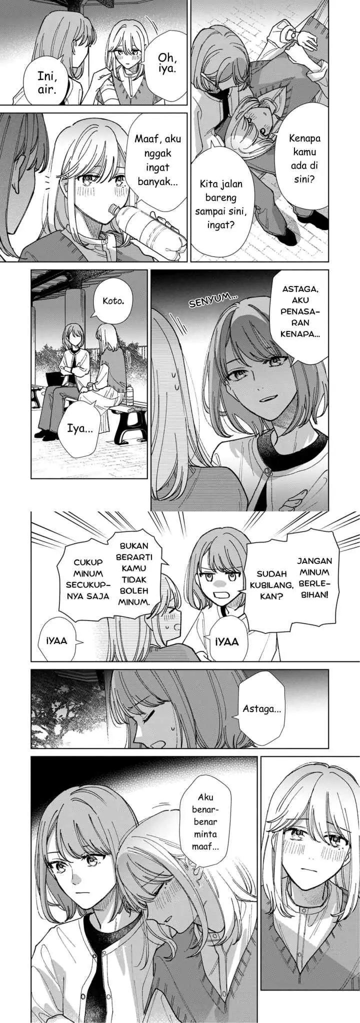 Sankakkei no Kowashi-kata chapter 17 halaman 9