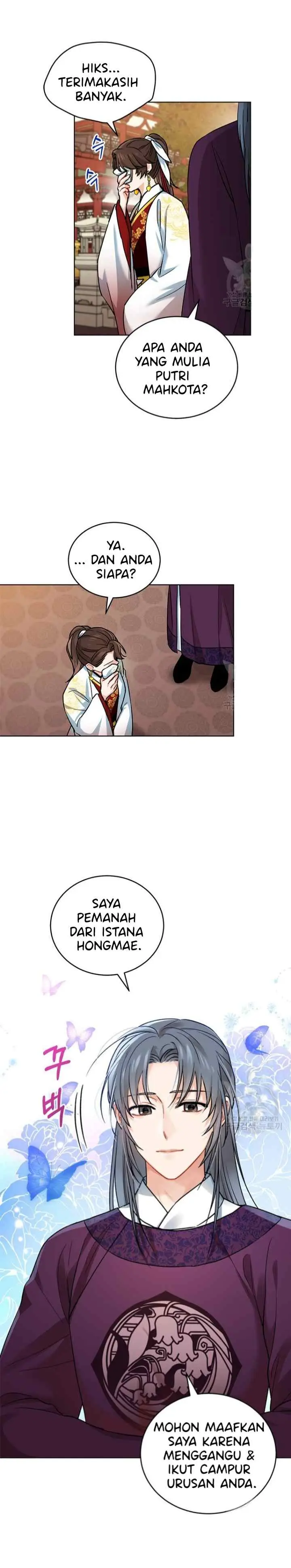 Empress's Flower Garden chapter 14 halaman 19