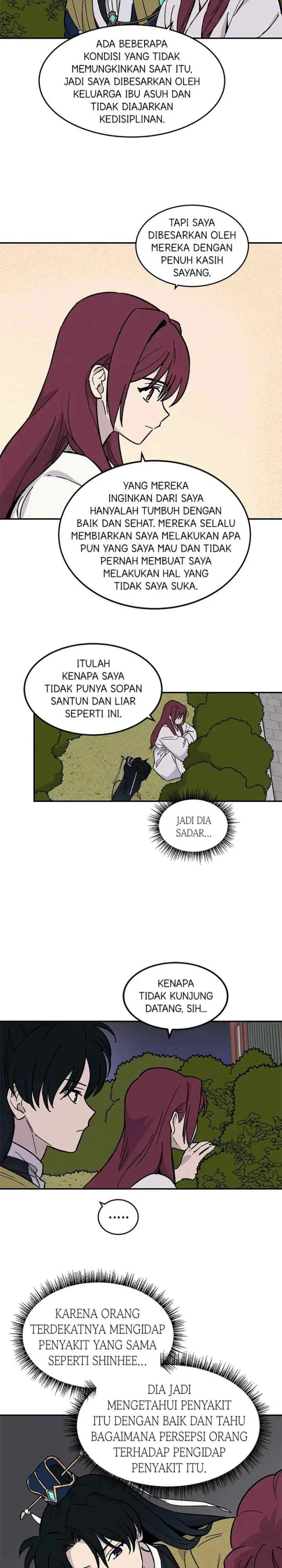 Hugung Scandal chapter 19 halaman 7
