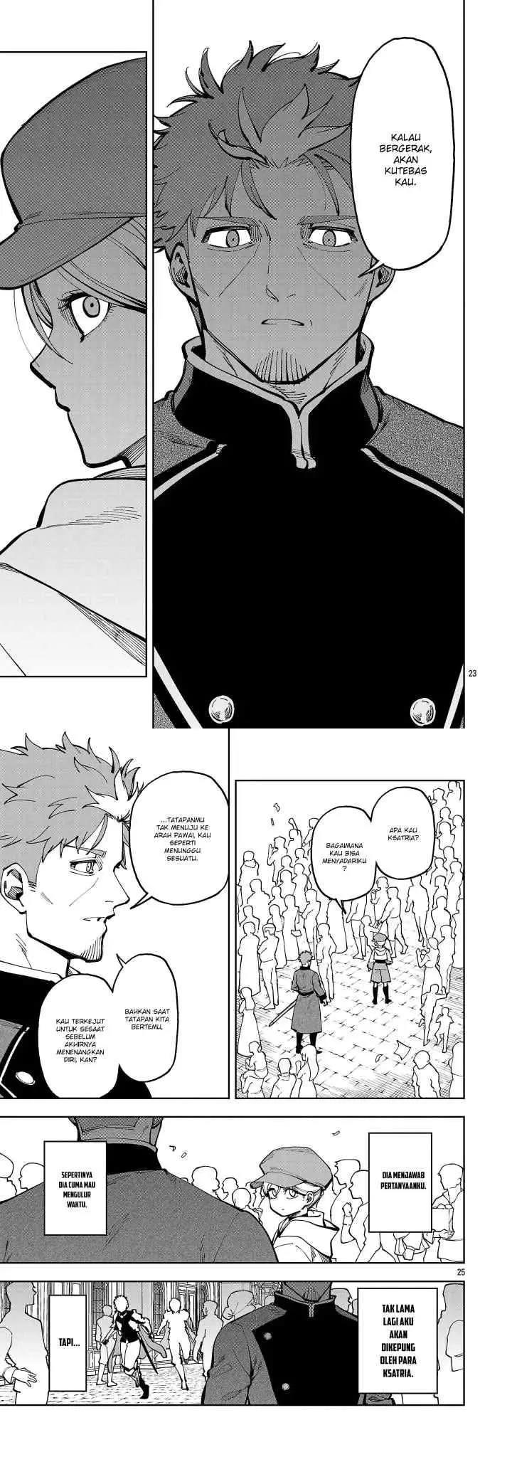 Katainaka no Ossan, Kensei ni Naru ~tada no inaka no kenjutsu shihan datta no ni, taisei shita deshi-tachi ga ore wo hottekurenai ken~ chapter 38 halaman 12