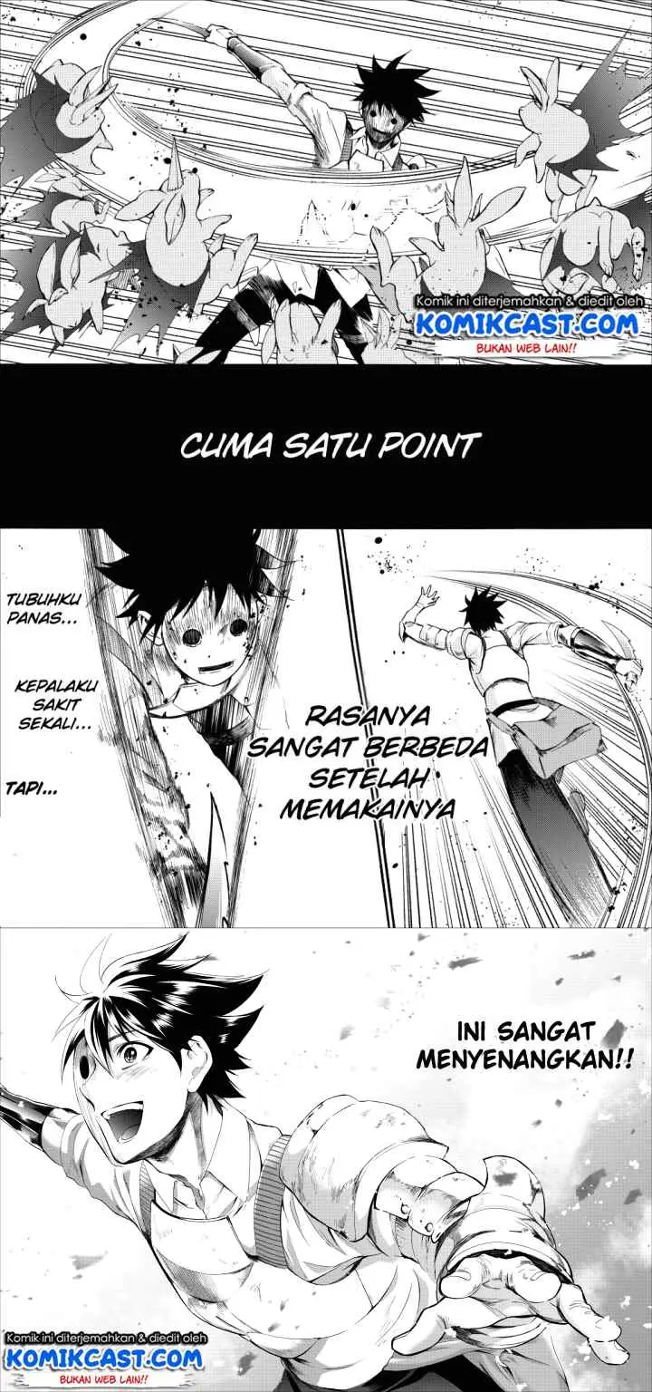 Bouken-ka ni Narou! ~Sukiruboudo de Dungeon Kouryaku~ chapter 4 halaman 13