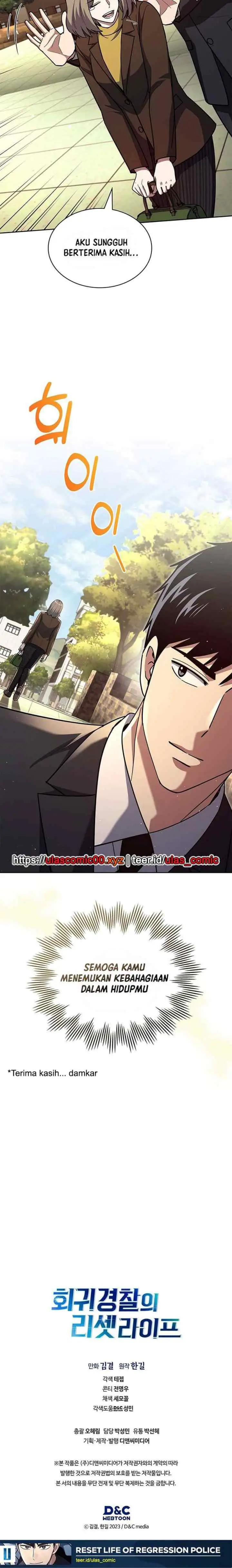Reset Life of Regression Police chapter 132 halaman 15