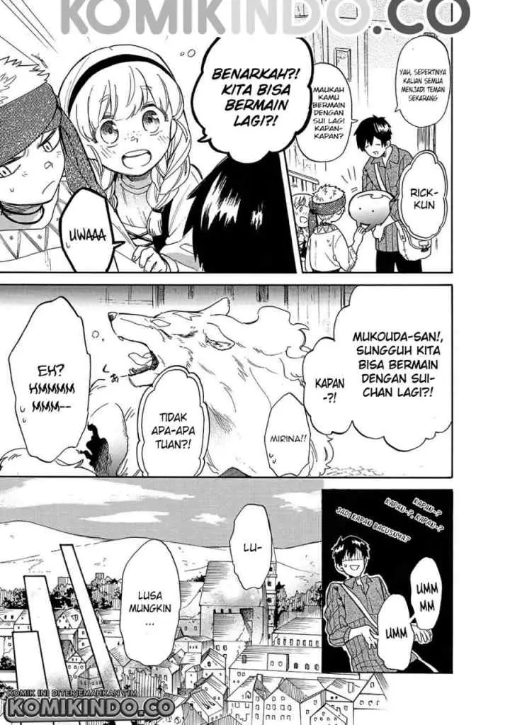 Tondemo Skill de Isekai Hourou Meshi: Sui no Daibouken chapter 23 halaman 4
