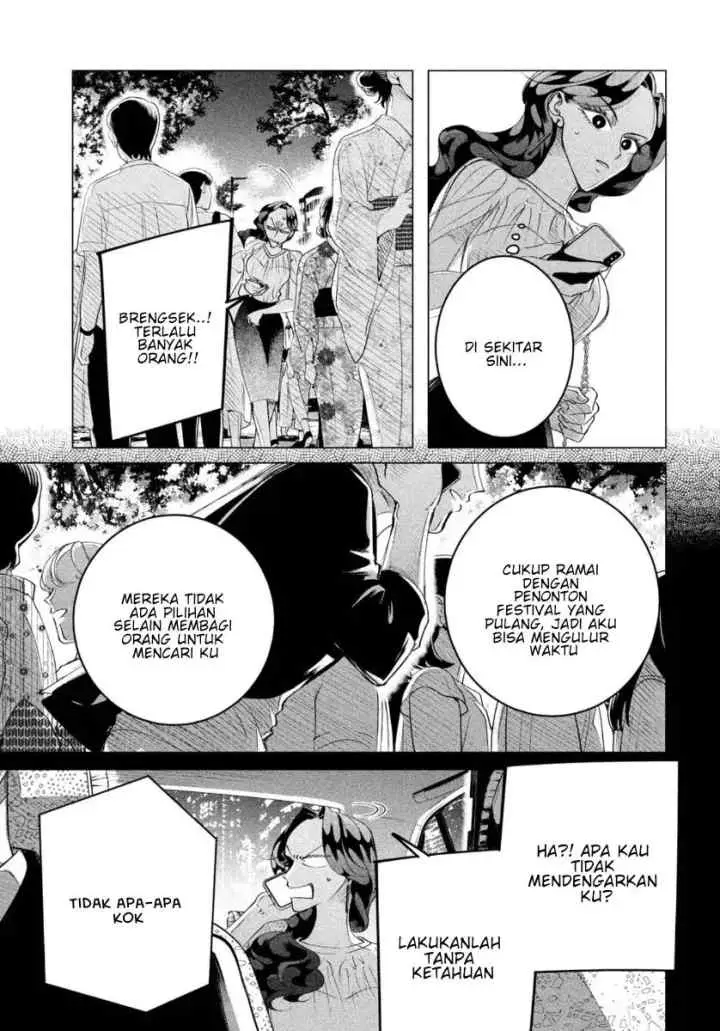 Raise wa Tanin ga Ii chapter 18.1 halaman 6