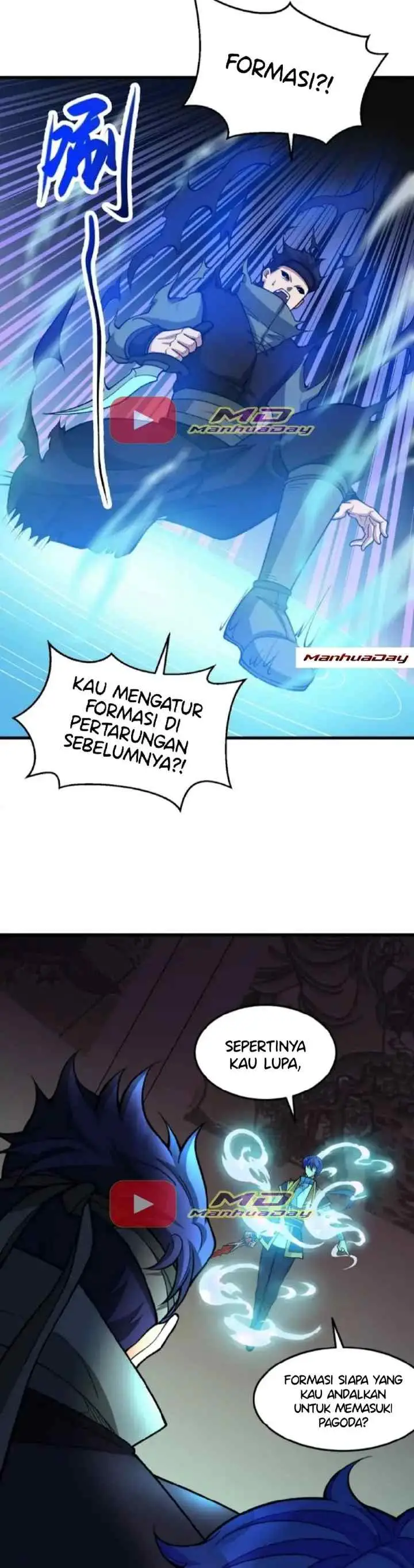 Martial Arts Reigns chapter 613 halaman 14