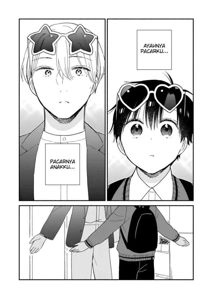 Sekimen Shinaide Sekime-san (Serialization) chapter 40 halaman 14
