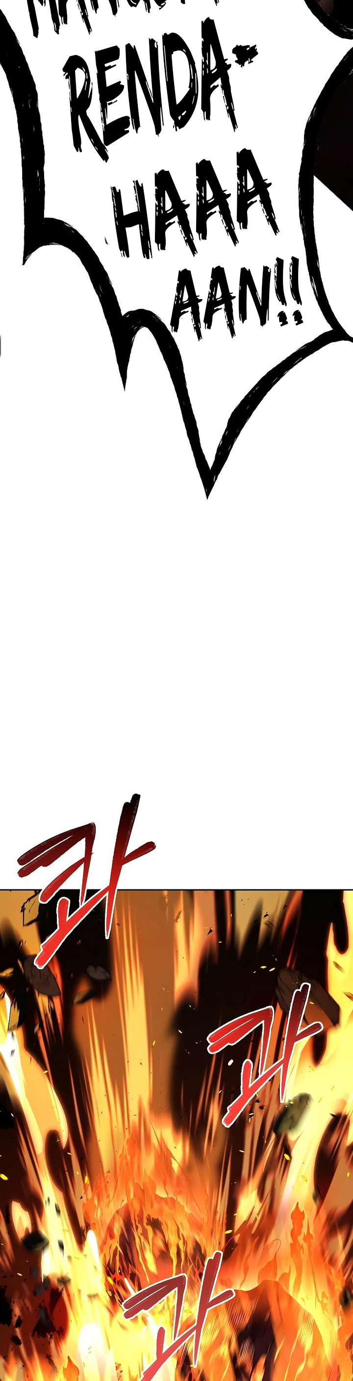 A Wizard's Restaurant chapter 36 halaman 42