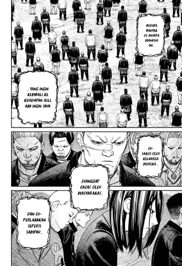 DANDADAN chapter 148 halaman 14
