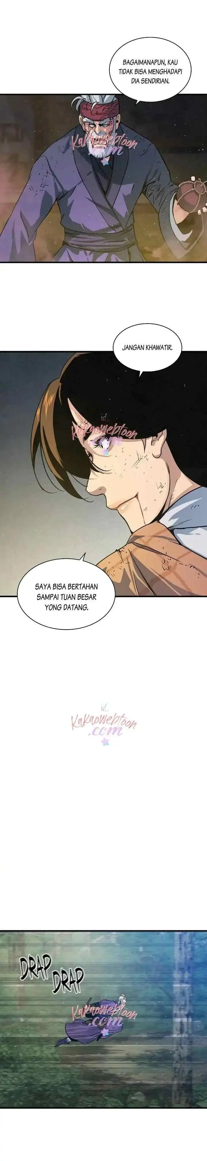 An Ha Muin chapter 44 halaman 11
