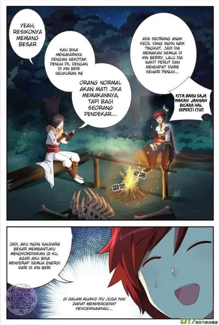 Martial God's Space chapter 10 halaman 4