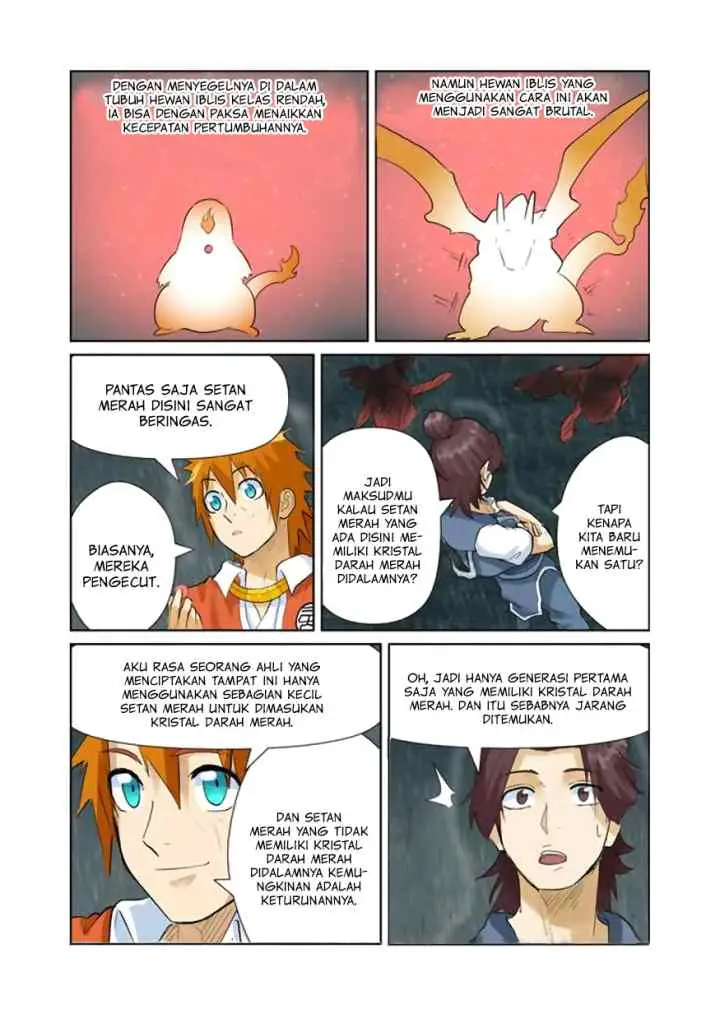 Tales of Demons and Gods chapter 150.5 halaman 4