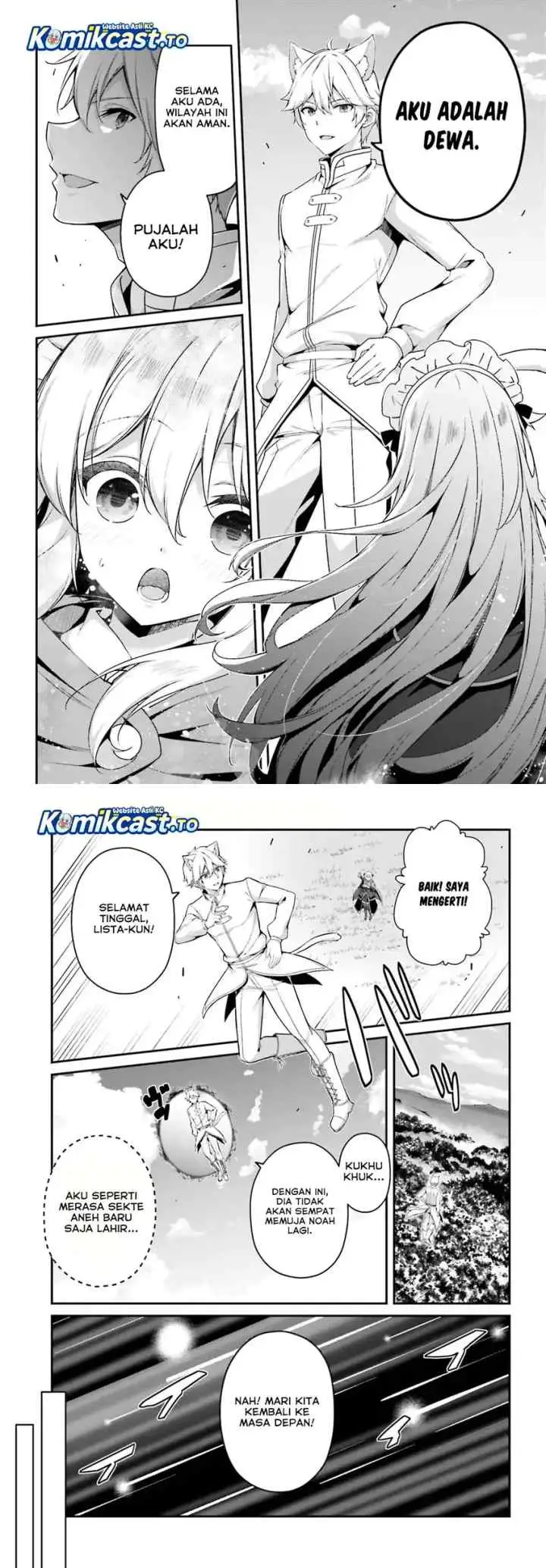 The Incompetent Prince Who Has Been Banished Wants To Hide His Abilities chapter 38 halaman 10