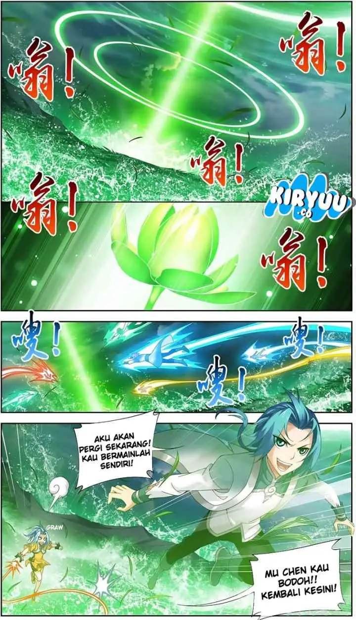 The Great Ruler chapter 80 halaman 17