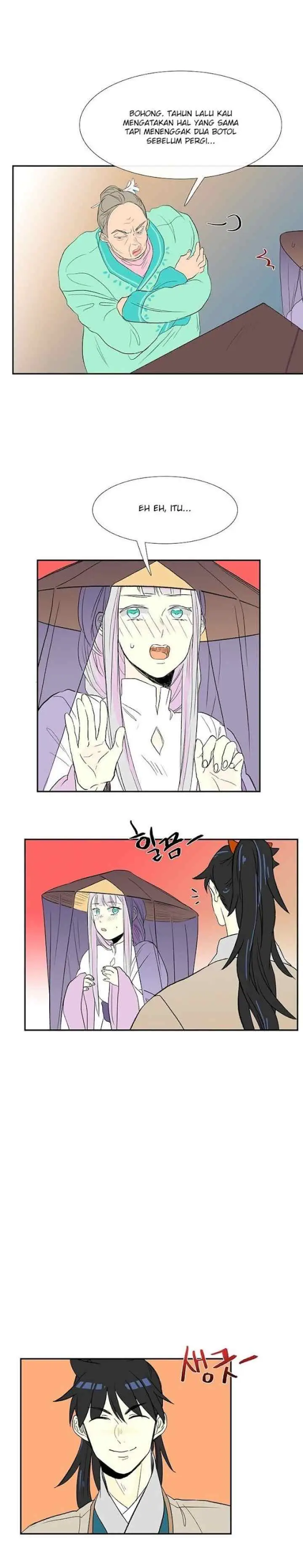 The Scholar's Reincarnation chapter 47 halaman 9
