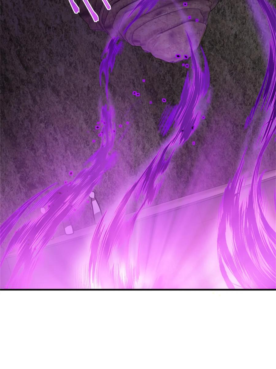Release That Witch chapter 368 halaman 23