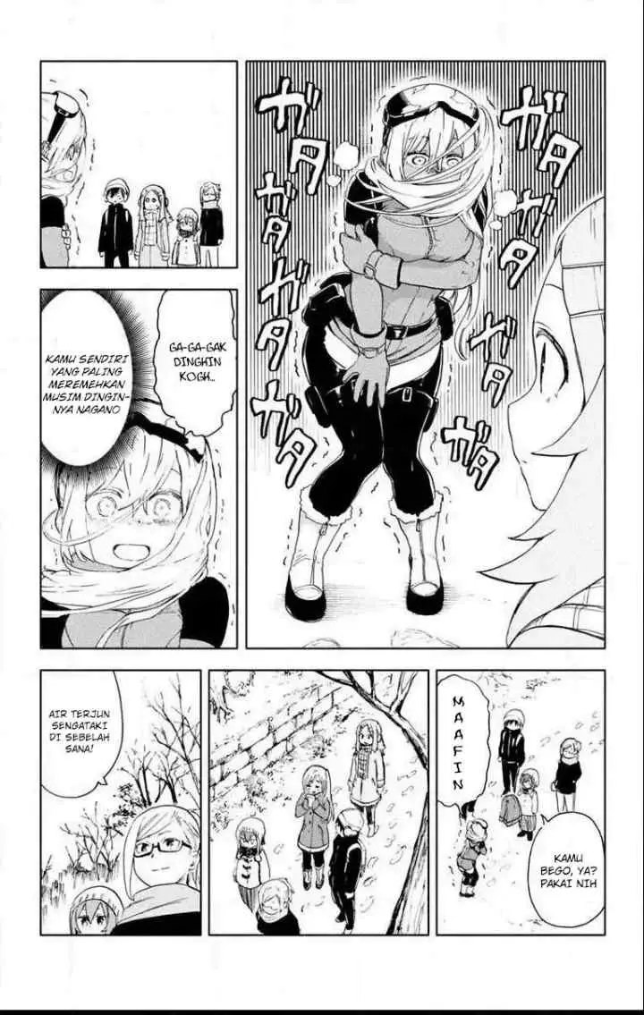 Saguri-chan Tankentai chapter 14 halaman 10