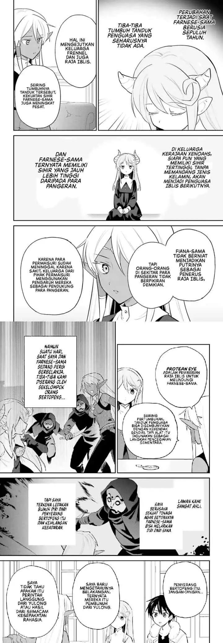 Isekai wa Smartphone to Tomo ni chapter 110 halaman 6