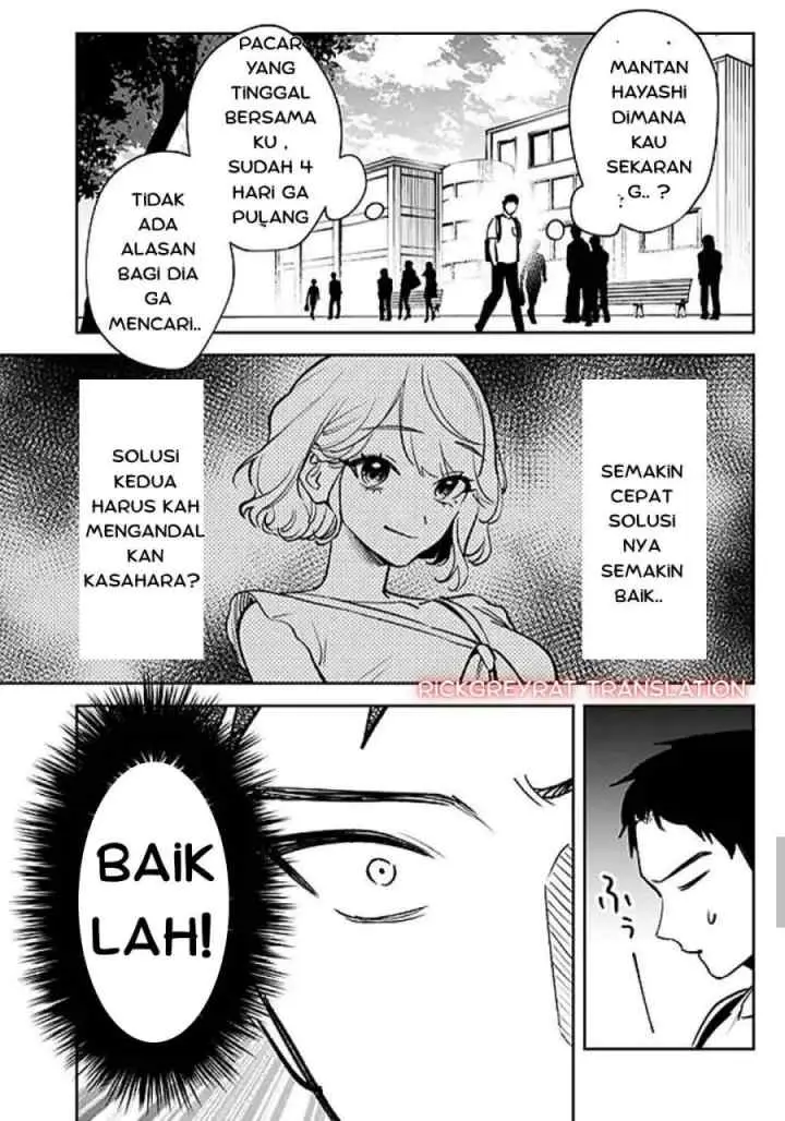 Koko Jidai ni Gomandatta Jou sama to no Dousei Seikatsu wa Igaito Igokochi ga Warukunai chapter 8 halaman 13
