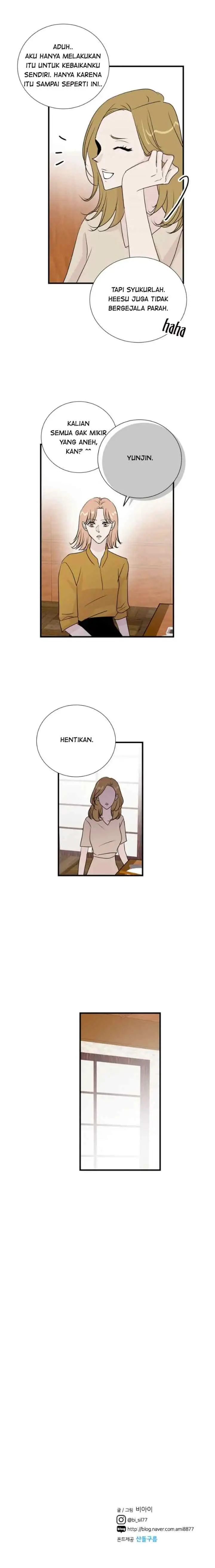 Second Date chapter 19 halaman 13