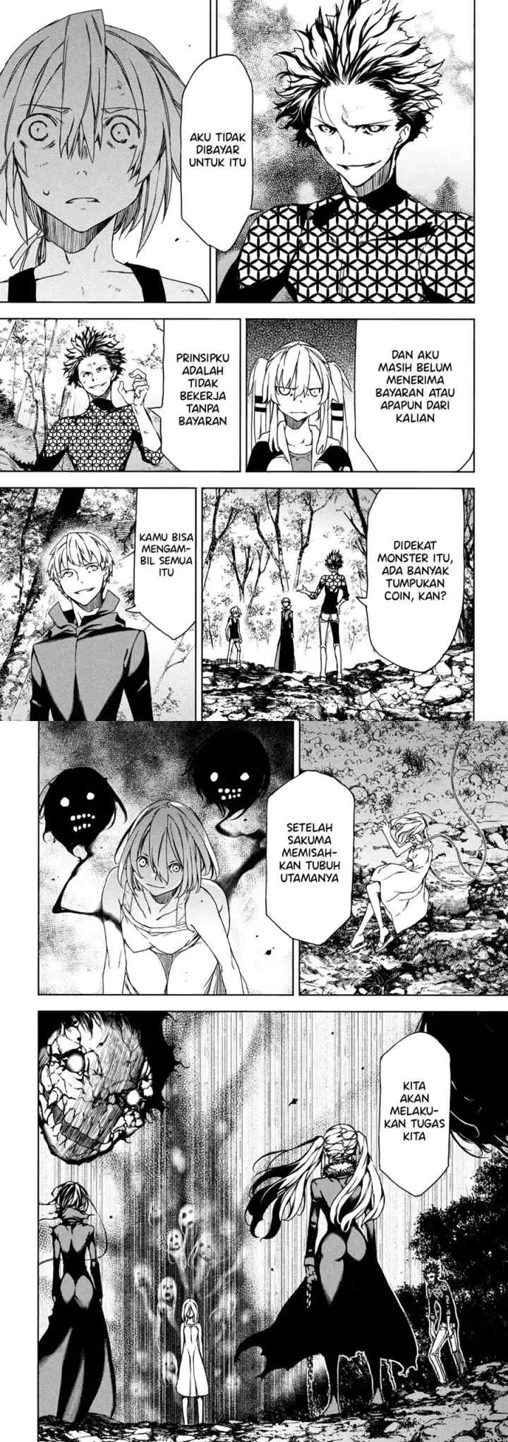 Gleipnir chapter 73 halaman 9