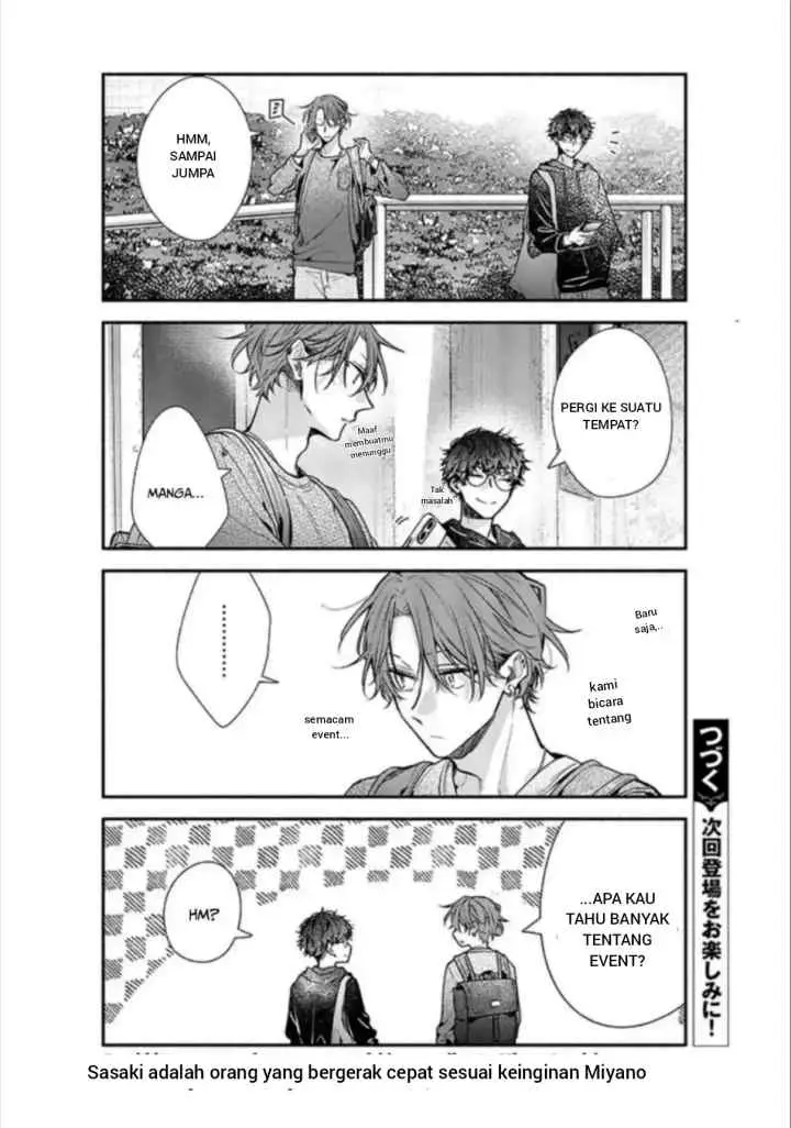 Sasaki to Miyano chapter 48.1 halaman 8