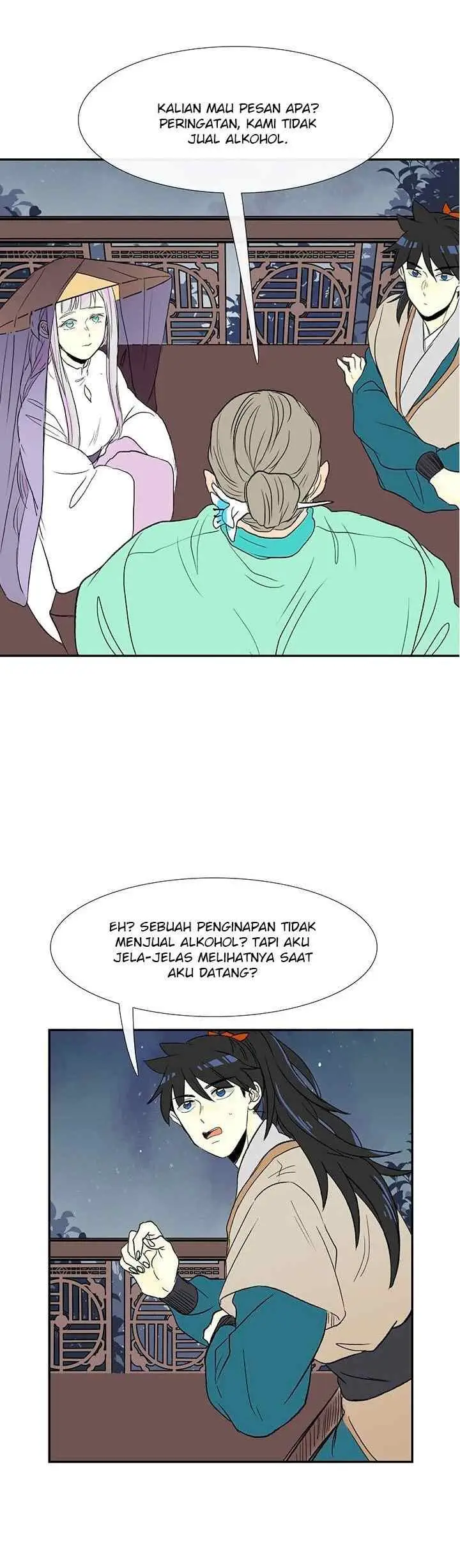 The Scholar's Reincarnation chapter 47 halaman 6
