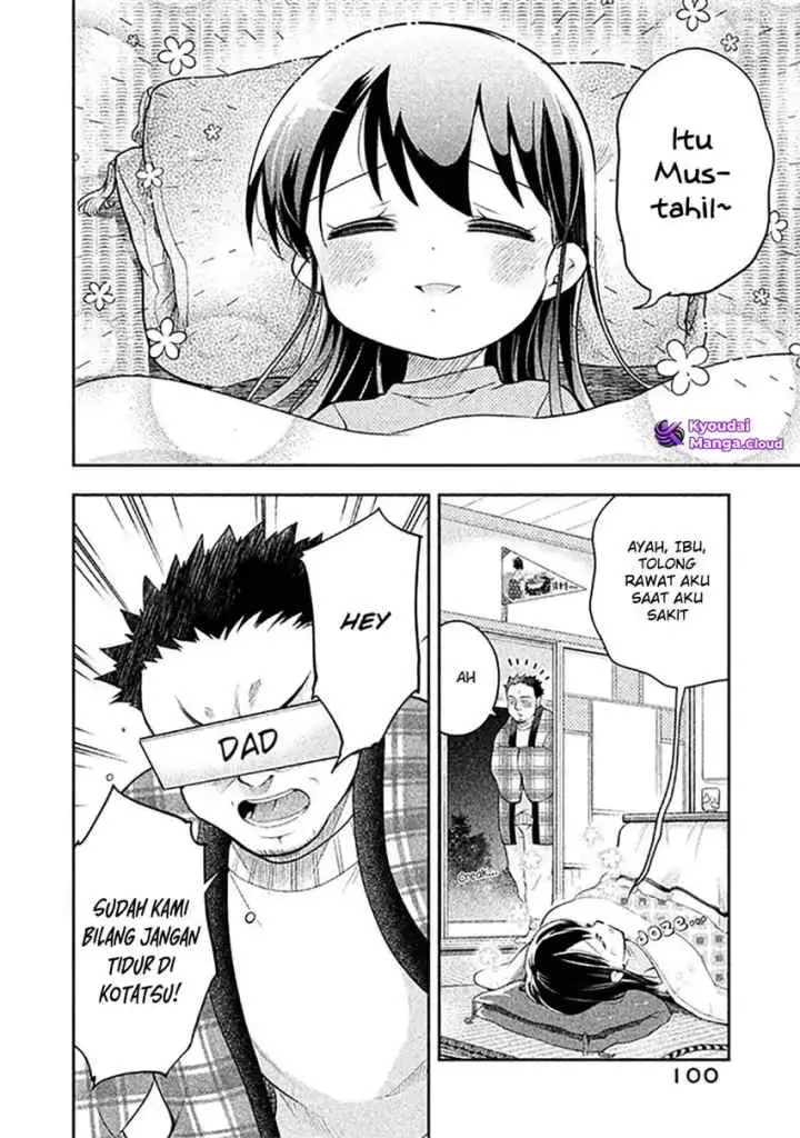Saeki-san wa Nemutteru chapter 25 halaman 5