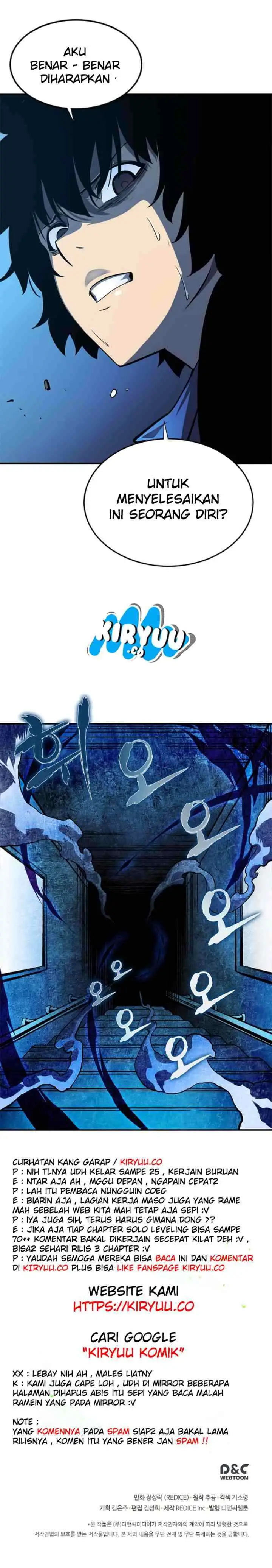 Solo Leveling chapter 12 halaman 17