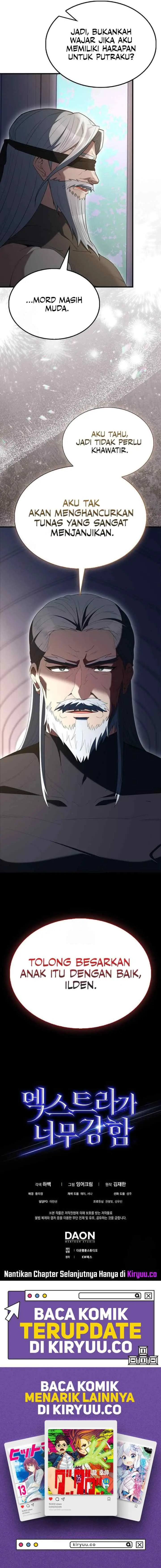The Extra is Too Strong chapter 94 halaman 16
