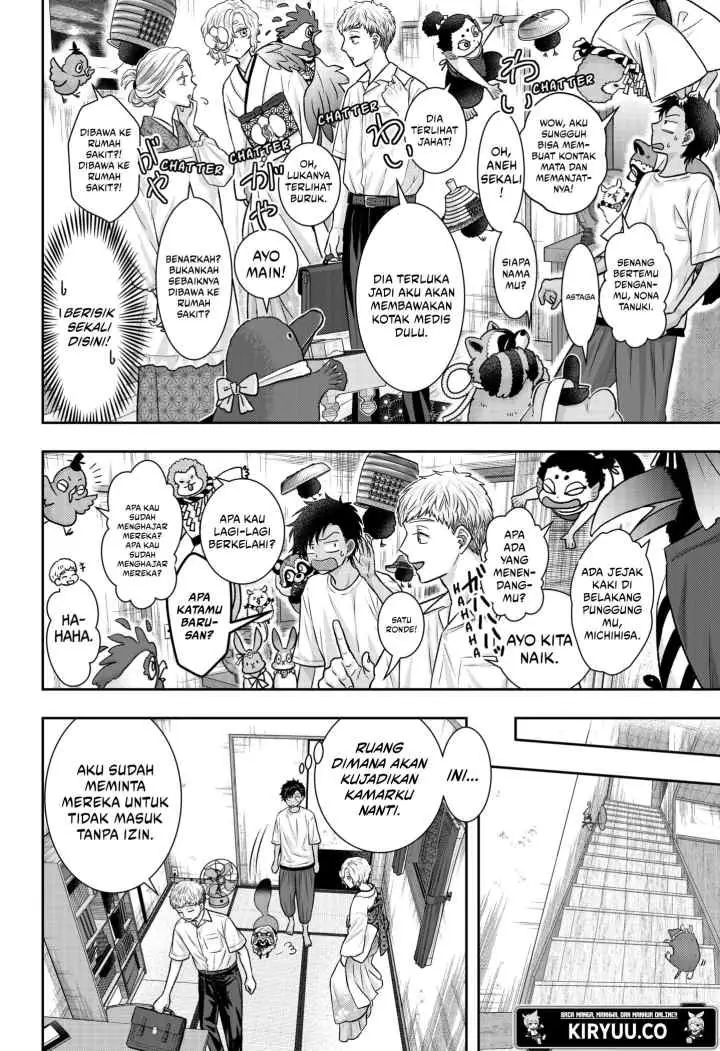 Saneka no Yomeiri chapter 12 halaman 5