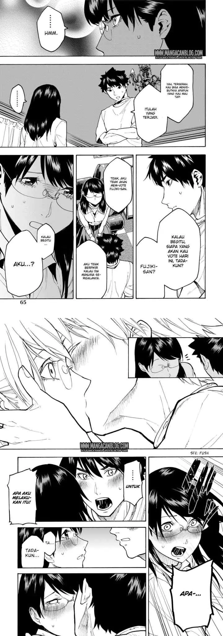 Jinrou Game chapter 9 halaman 5