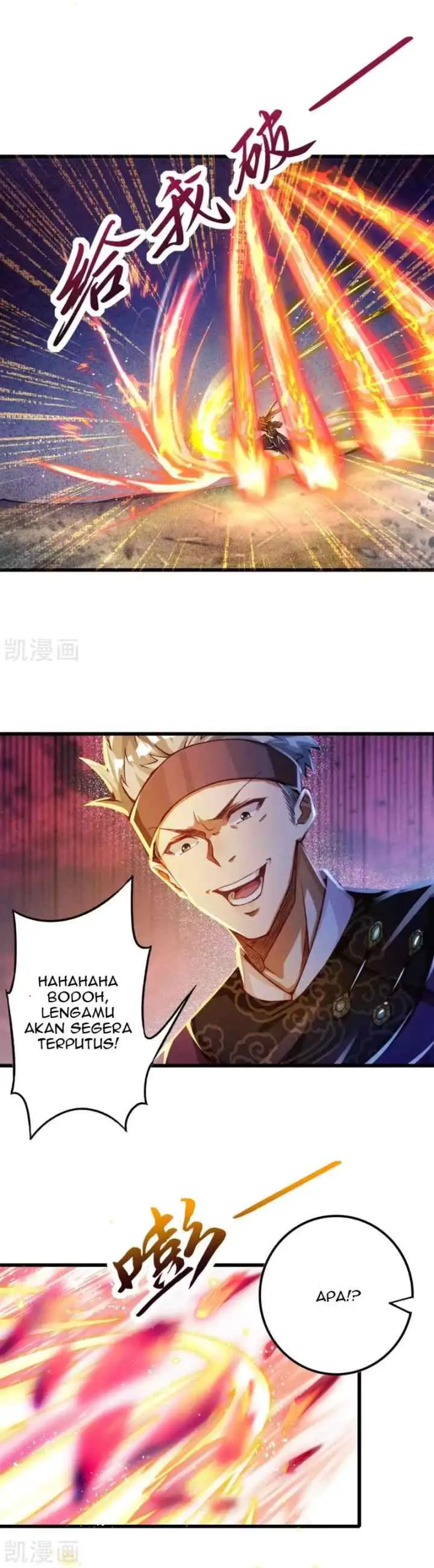 Bisheng Supreme's Rebirth chapter 16 halaman 10