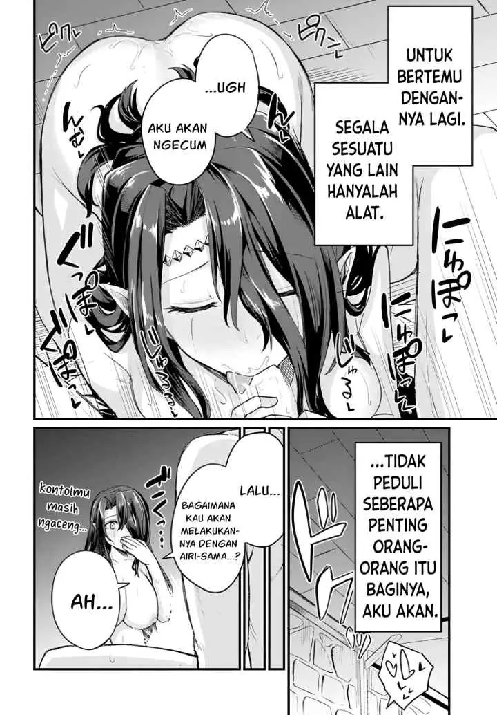 Osananajimi wa Yami Ochi Seijo! chapter 6.1 halaman 11
